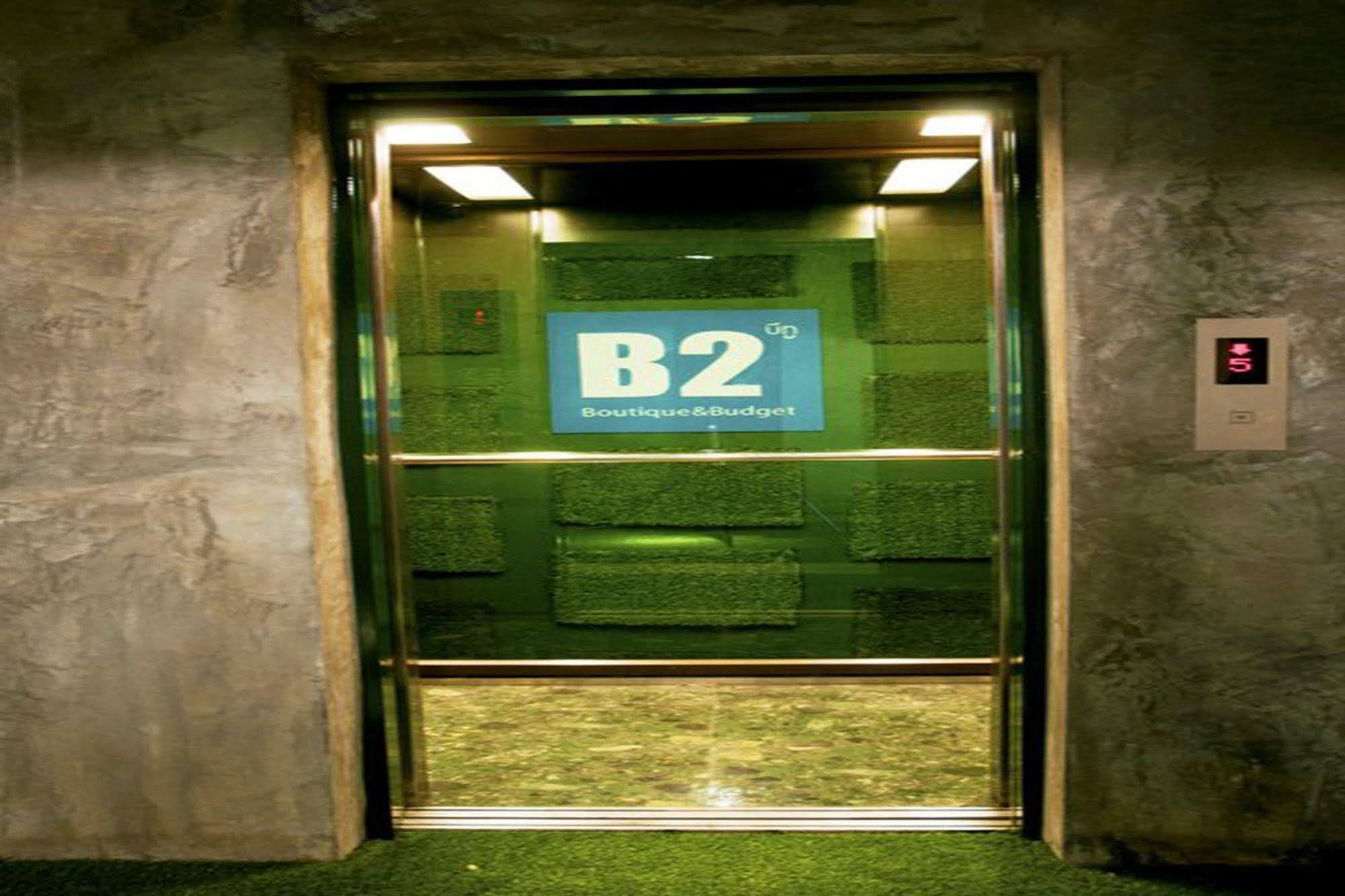 B2 Green Boutique And Budget Hotel Chiang Mai Exterior foto